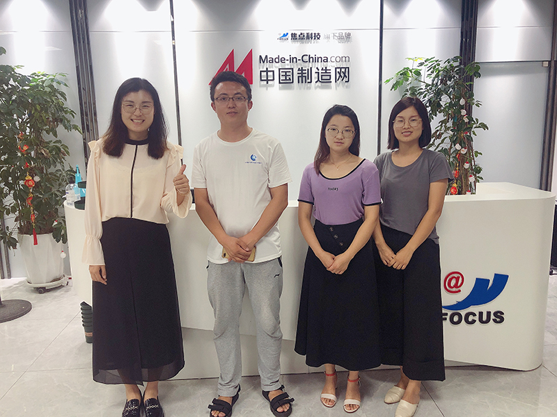 海拓集團受邀參觀中國制造網總部