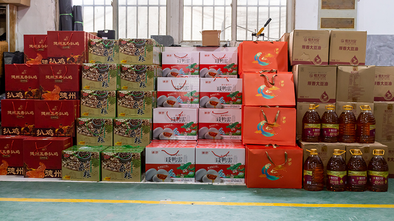 情暖中秋 海拓集團喜發中秋福利