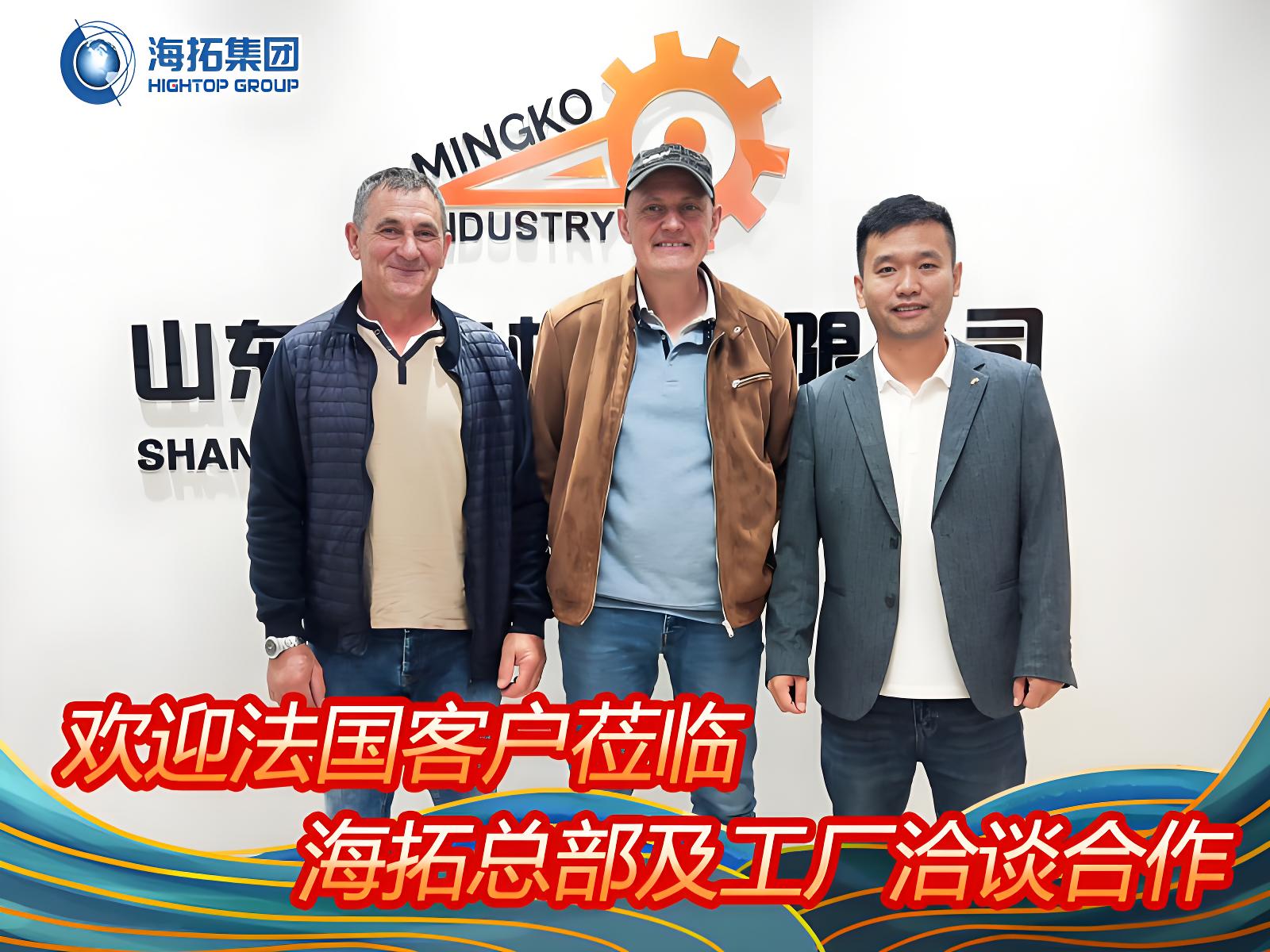 法國客戶到訪海拓集團深化合作，實地測試彰顯產品實力